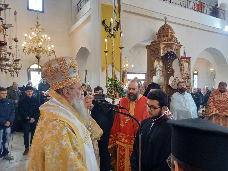 Ἡ ἑορτή τοῦ Ἁγίου ἐνδόξου μεγαλομάρτυρος Εύγενίου πολιούχου Τραπεζοῦντος